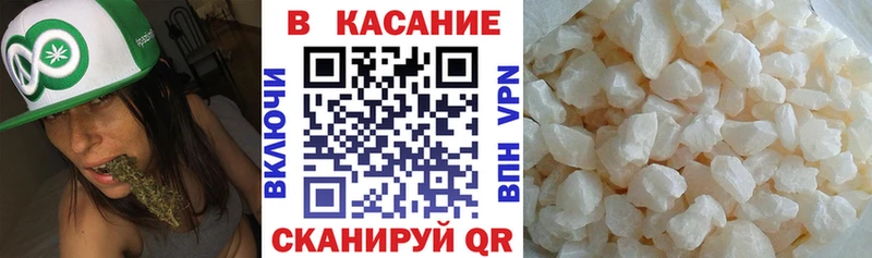 Гашиш Вилючинск
