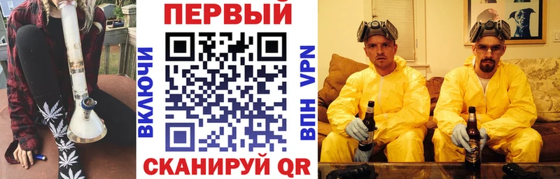 Амфетамин VHQ  Вилючинск 