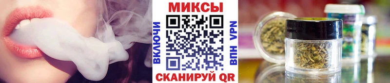 даркнет сайт  Вилючинск  БУТИРАТ бутик 