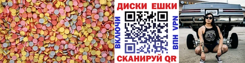 hydra зеркало  купить наркотик  Вилючинск  Ecstasy бентли 