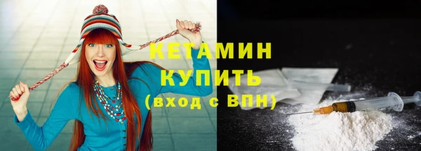 эйфоретик Абаза