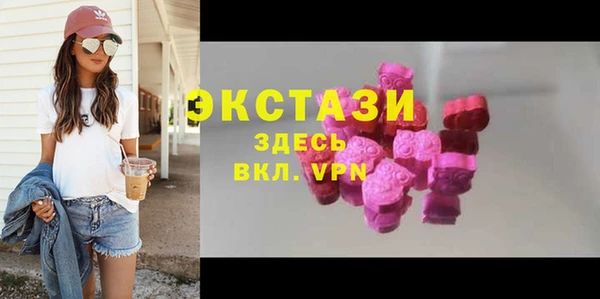 кокаин VHQ Абдулино