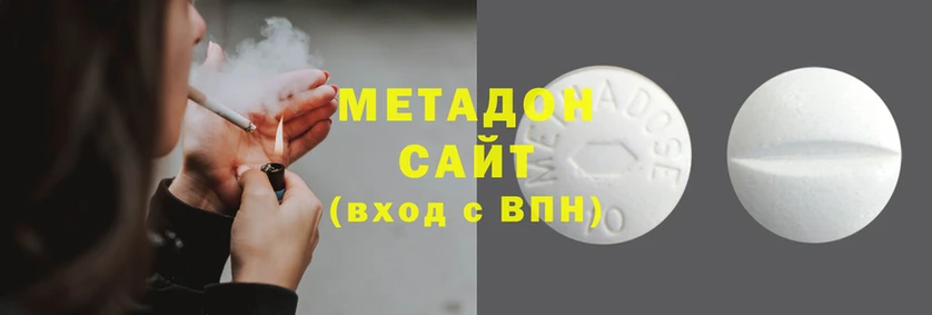 эйфоретик Абаза