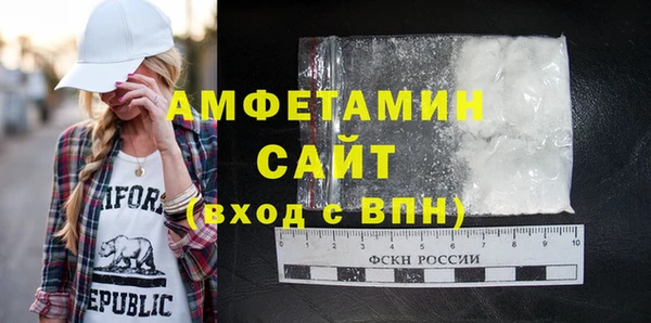 скорость mdpv Алексеевка