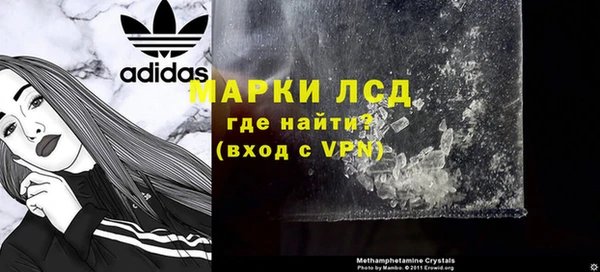 бутик Абинск