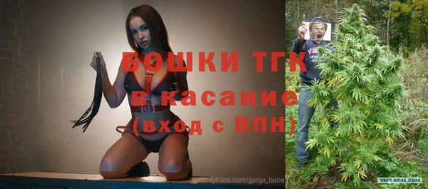 эйфоретик Абаза