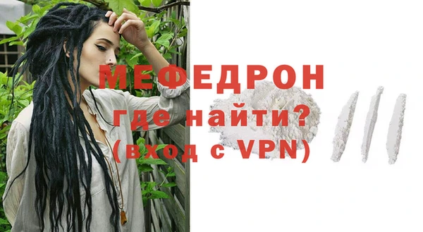 кокаин VHQ Абдулино