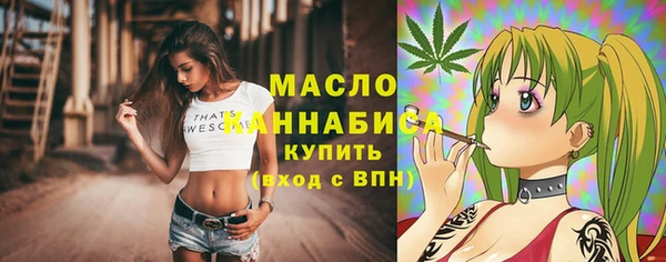 эйфоретик Абаза
