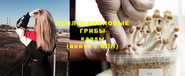 кокаин VHQ Абдулино