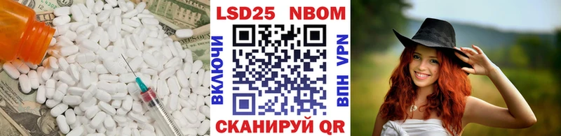 ЛСД экстази ecstasy  kraken tor  Вилючинск  где найти наркотики 