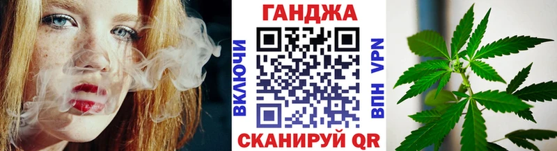 Шишки марихуана индика даркнет сайт Вилючинск